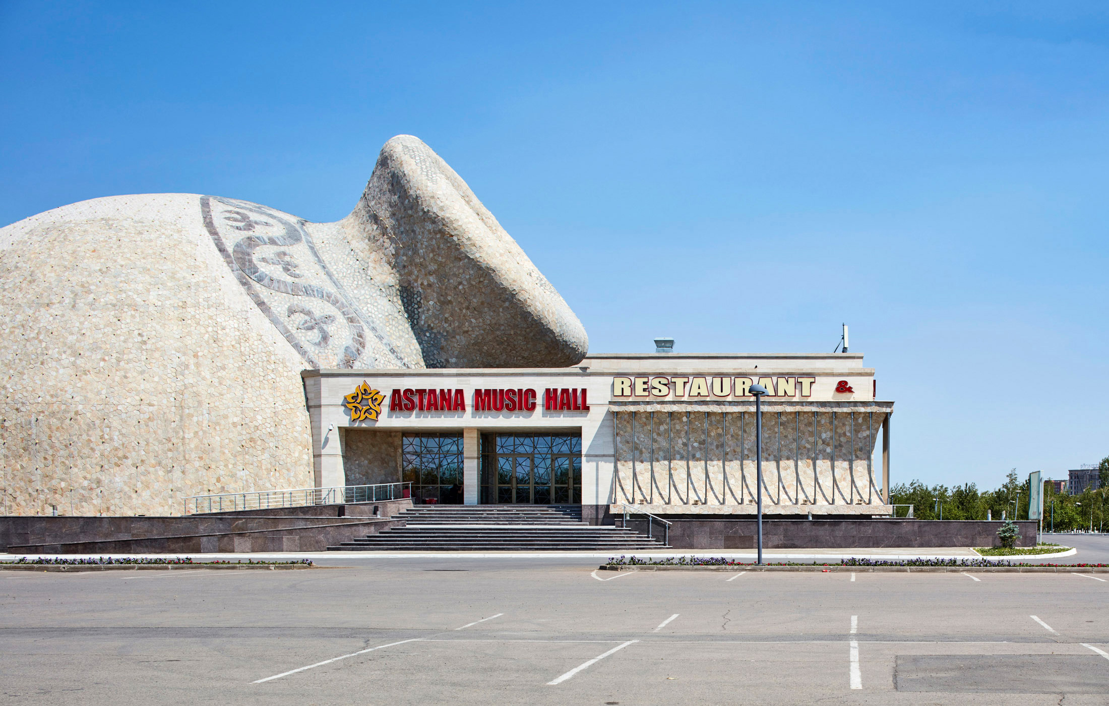 Astana, Kazakhstan